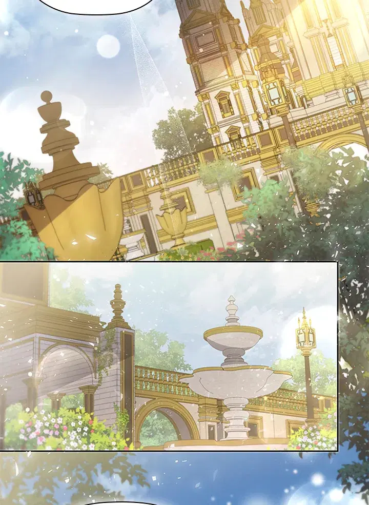Stella: The Lost Star ตอนที่ 27 หน้า 2