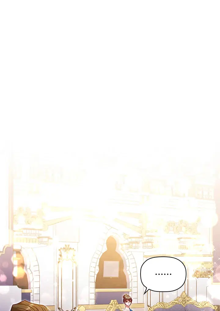 Stella: The Lost Star ตอนที่ 38 หน้า 1
