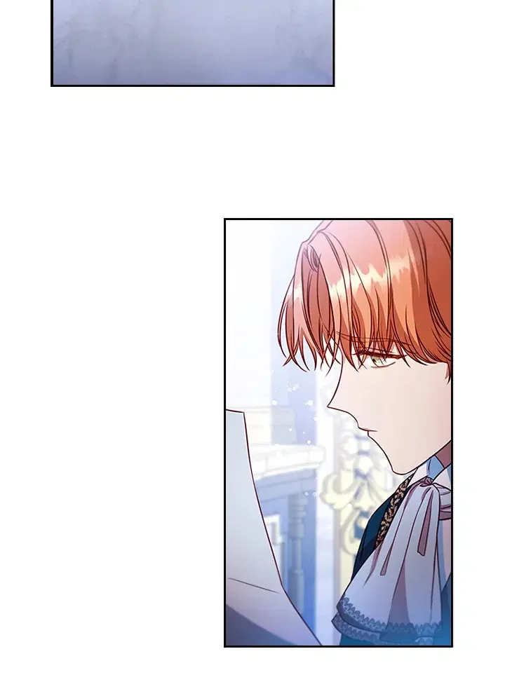 Stella: The Lost Star ตอนที่ 4 หน้า 2