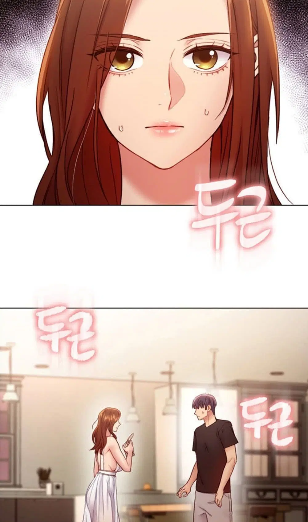 Stepmother Friends ตอนที่ 31 หน้า 3