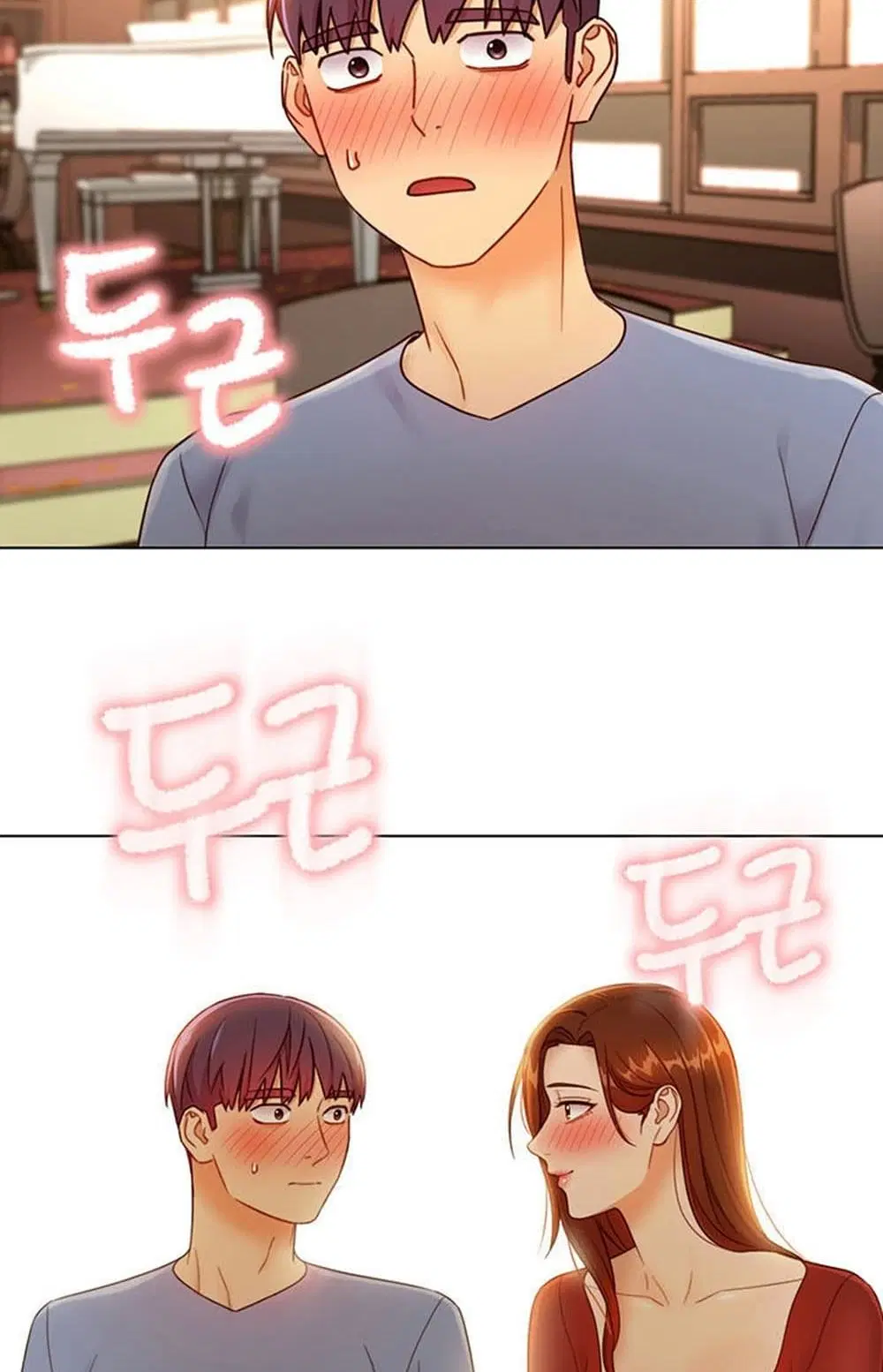 Stepmother Friends ตอนที่ 35 หน้า 3