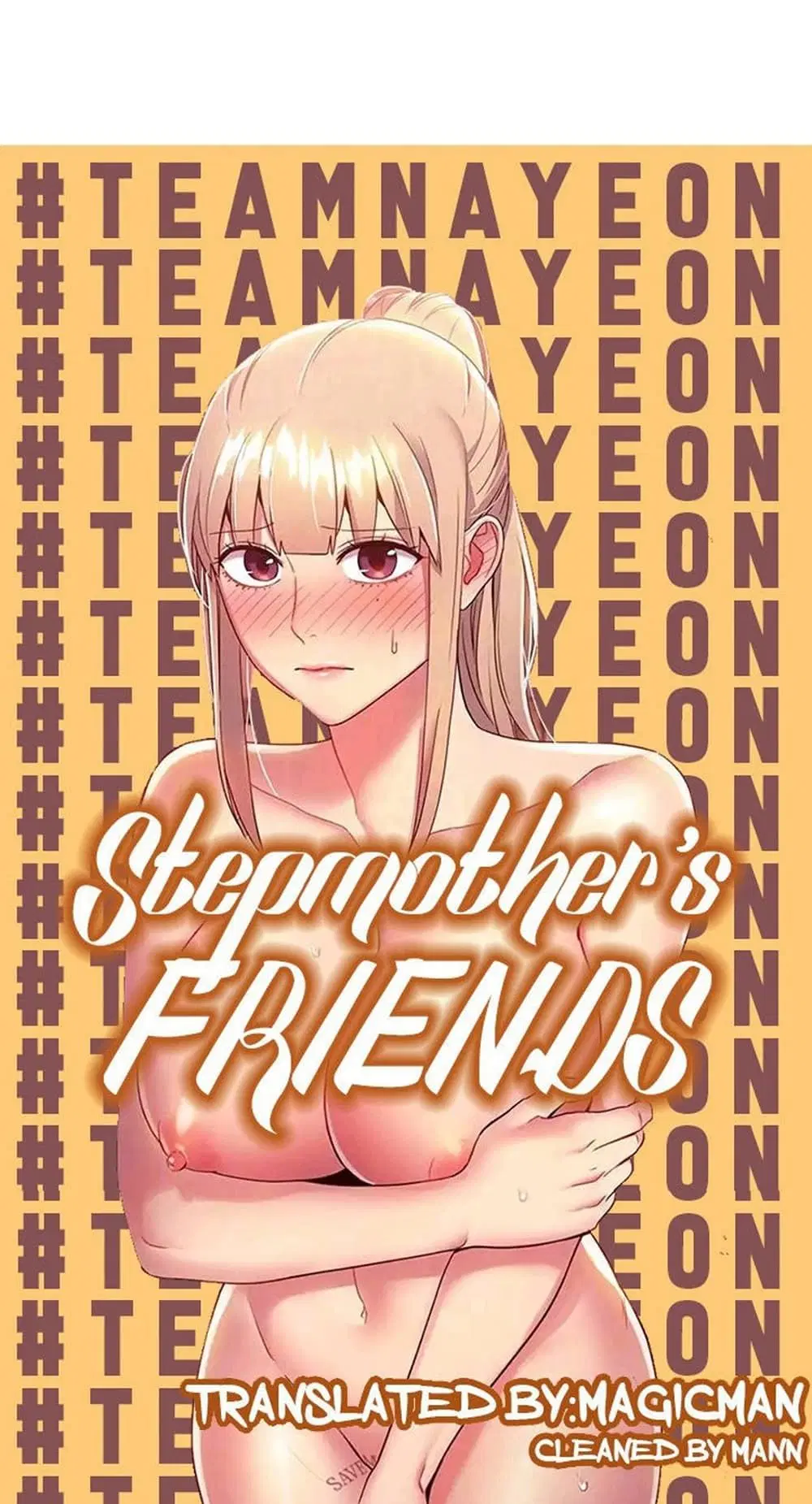 Stepmother Friends ตอนที่ 70 หน้า 1