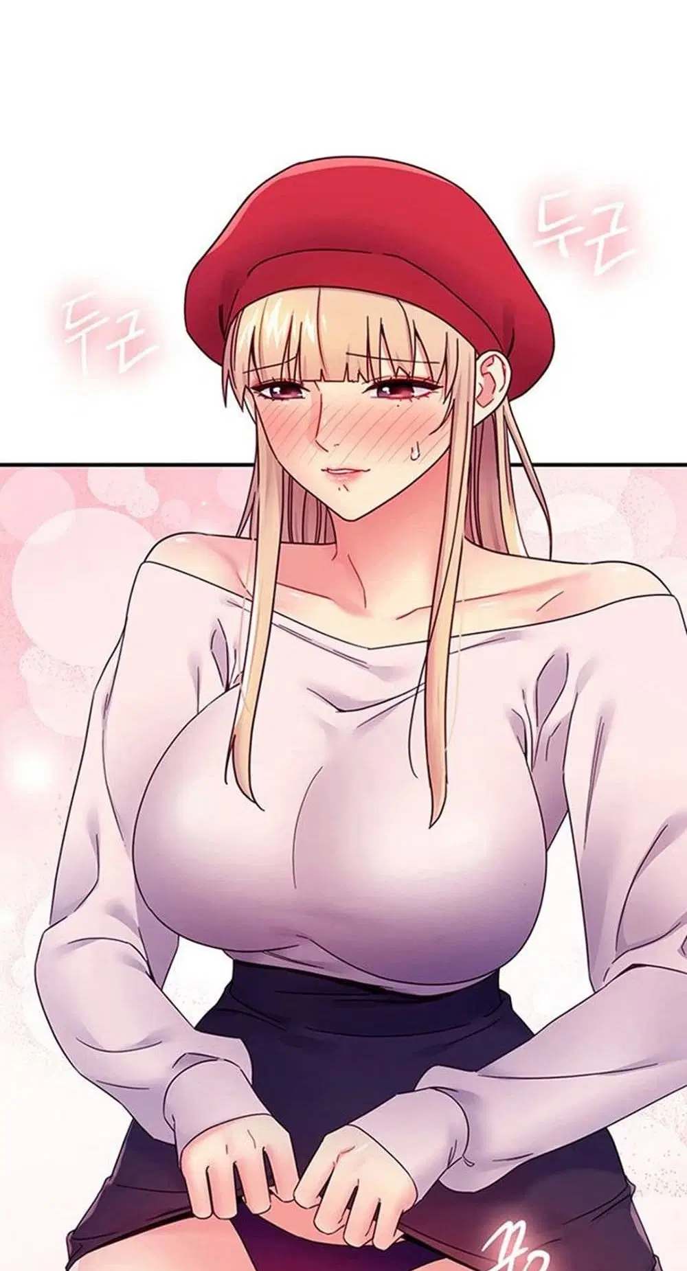Stepmother Friends ตอนที่ 70 หน้า 3