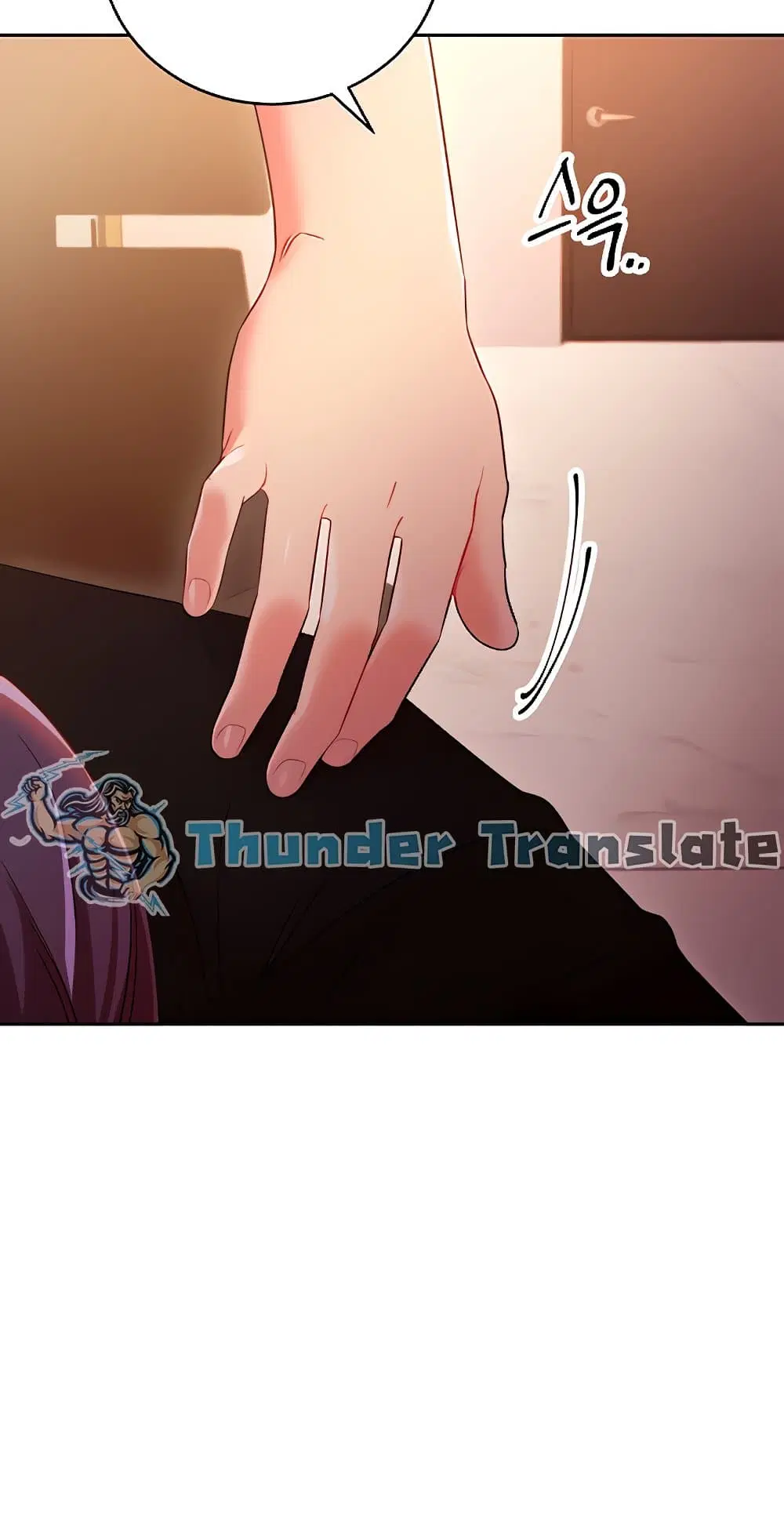 Stepmother Friends ตอนที่ 86 หน้า 3