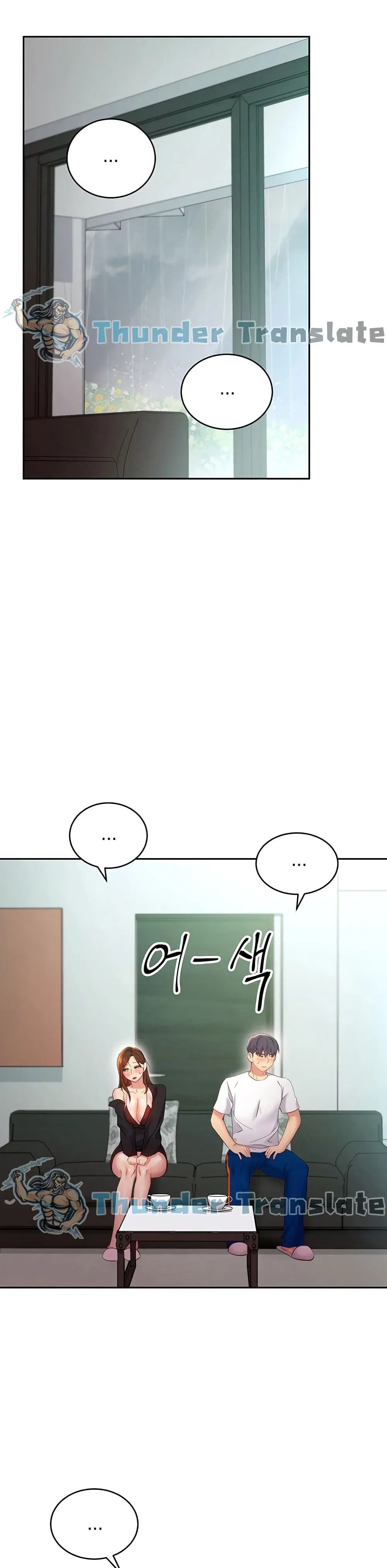 Stepmother Friends ตอนที่ 98 หน้า 2