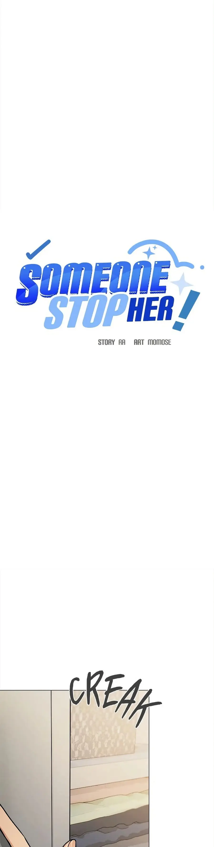 Stop Smoking ตอนที่ 33 หน้า 2