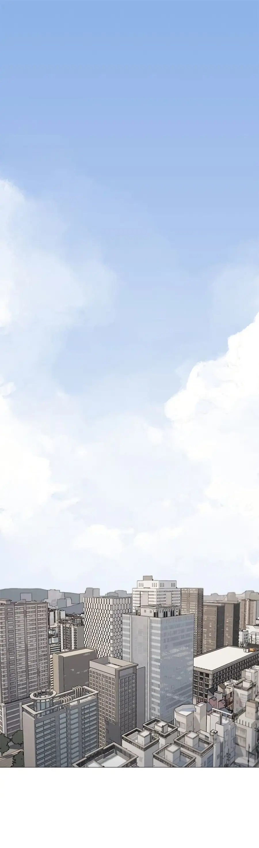 Stop Smoking ตอนที่ 73 หน้า 2