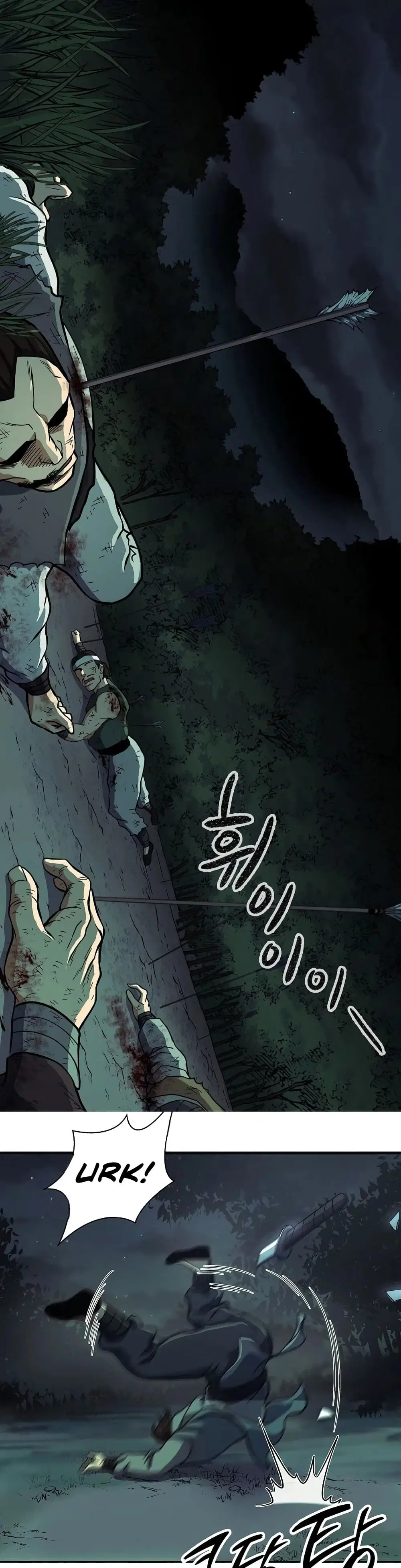 Storm Inn ตอนที่ 36 หน้า 2