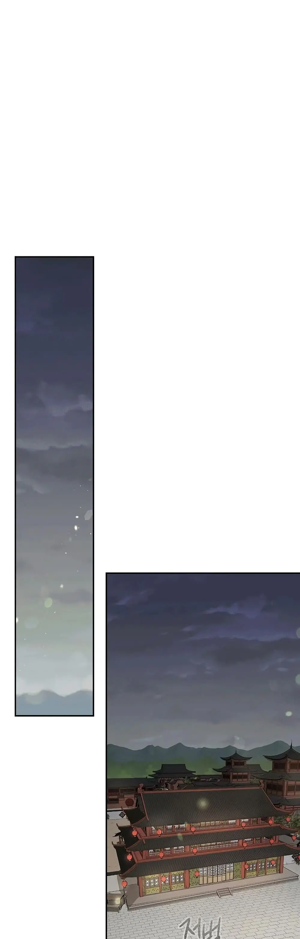 Storm Inn ตอนที่ 55 หน้า 2