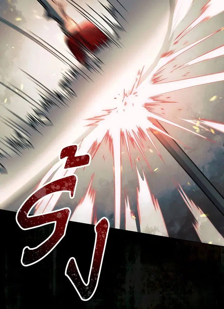 Storm Inn ตอนที่ 70 หน้า 2