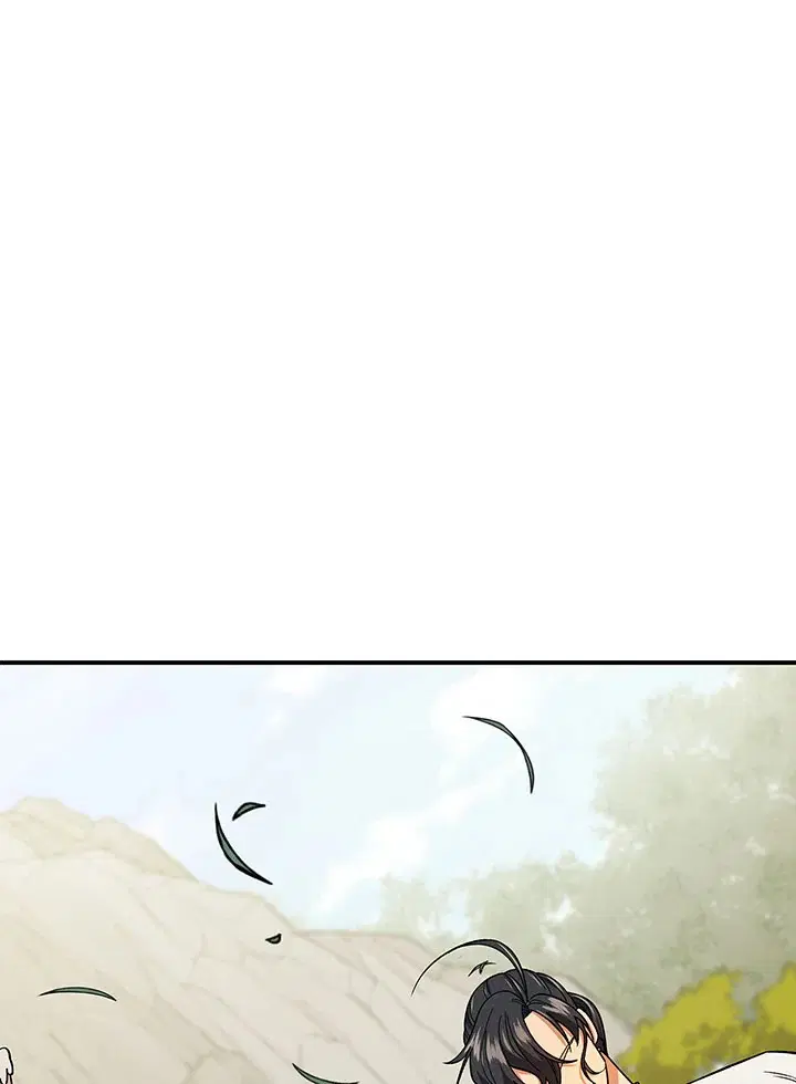 Storm Inn ตอนที่ 82 หน้า 1