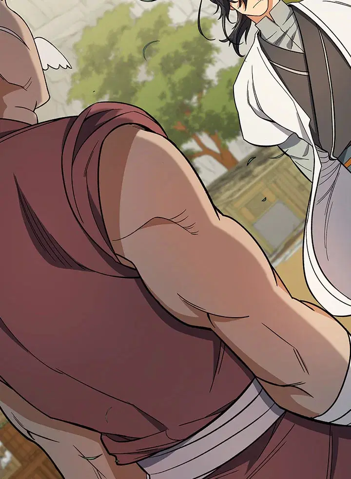 Storm Inn ตอนที่ 82 หน้า 2