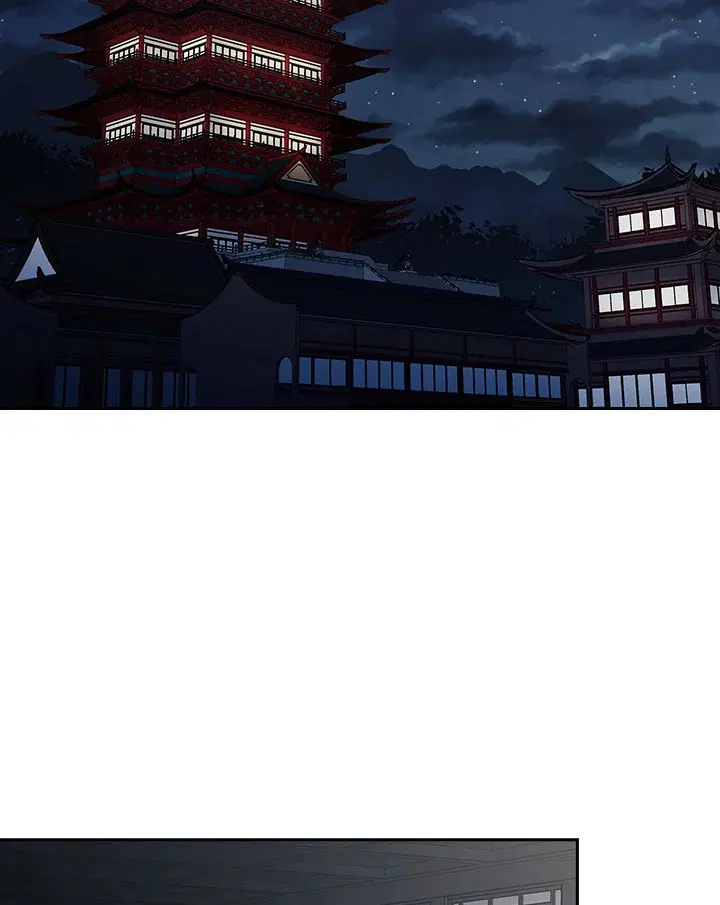 Storm Inn ตอนที่ 83 หน้า 2