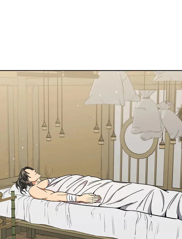 Storm Inn ตอนที่ 90 หน้า 3
