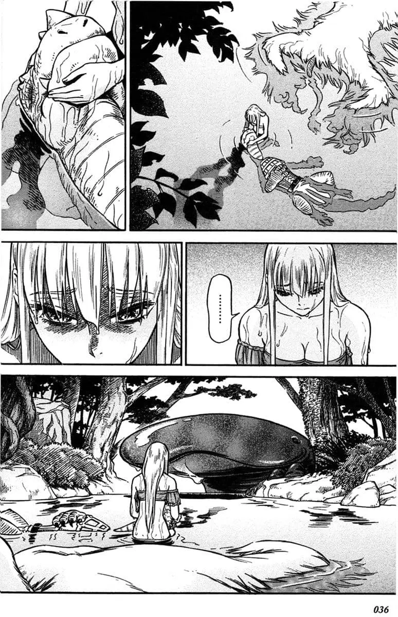Stravaganza – Isai No Hime ตอนที่ 2 หน้า 2