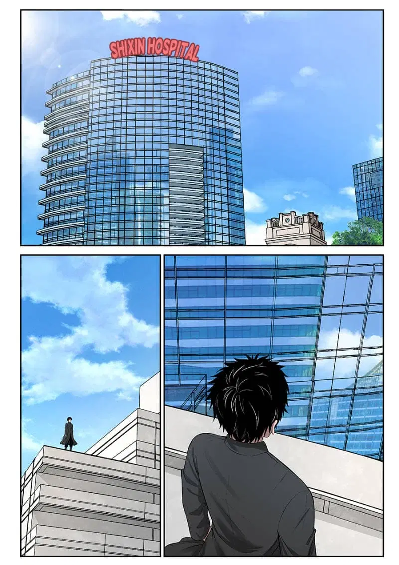 Strongest Abandoned Son ตอนที่ 9 หน้า 2