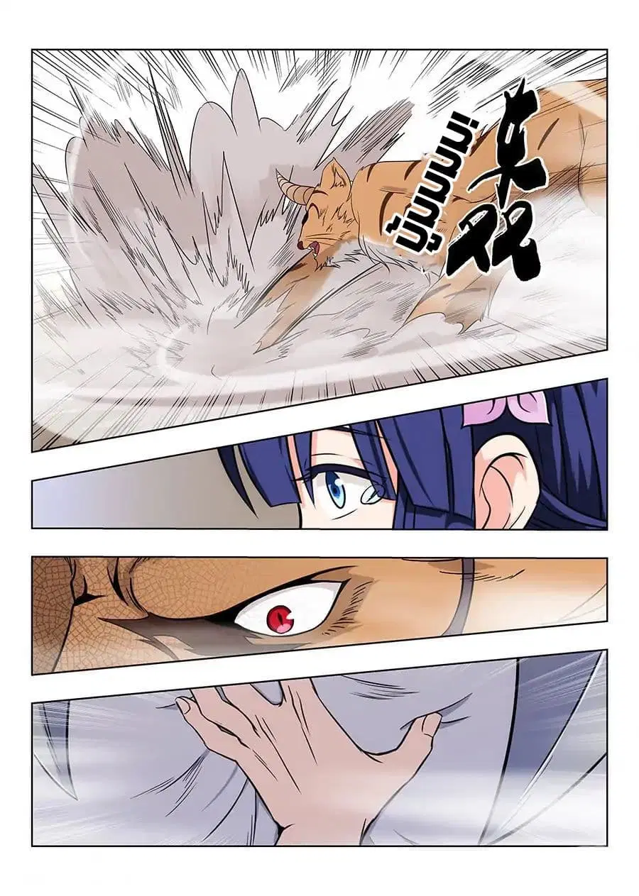 Strongest Anti M.E.T.A. ตอนที่ 6 หน้า 3