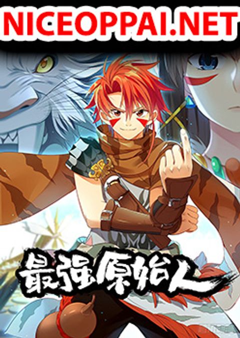 ปก Strongest Caveman มังงะจีน แปลไทย