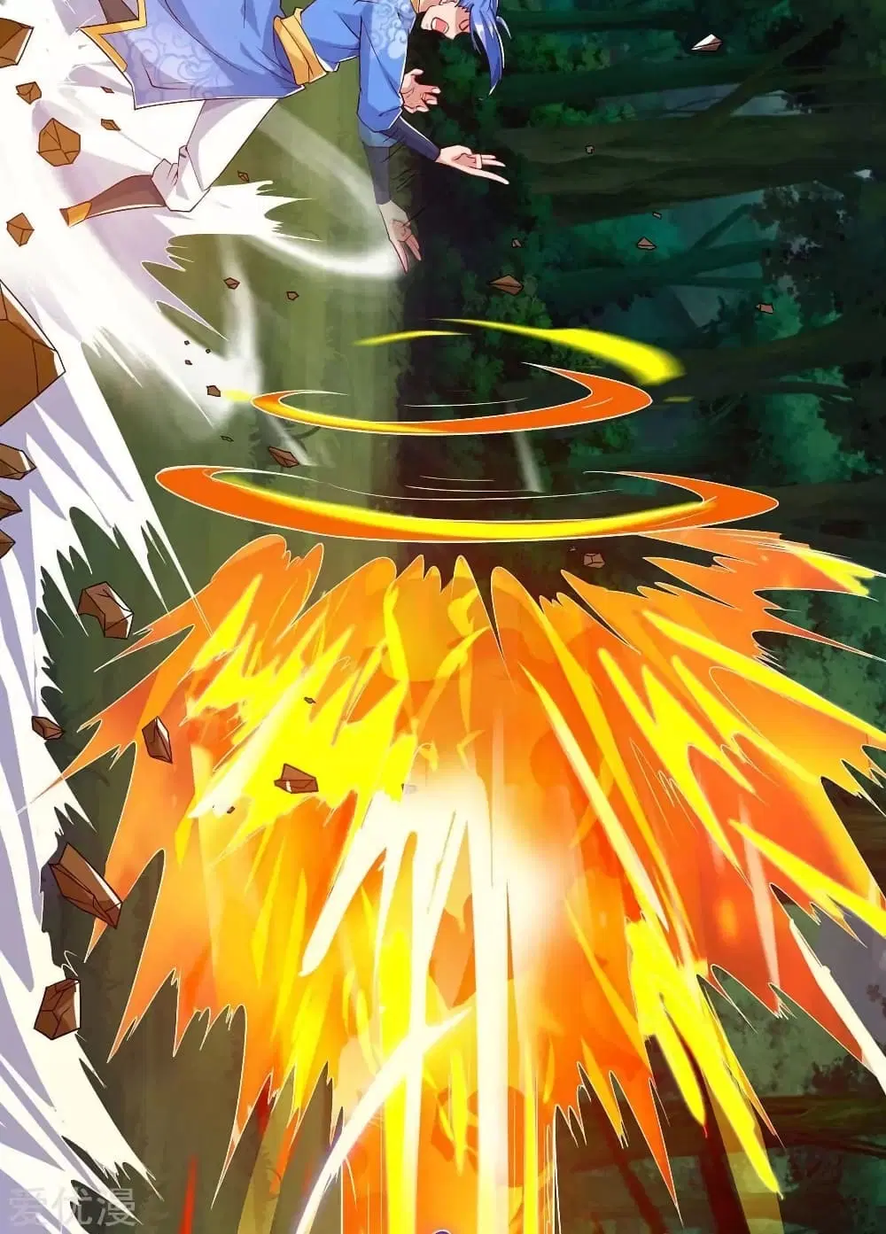 Strongest Leveling ตอนที่ 108 หน้า 3