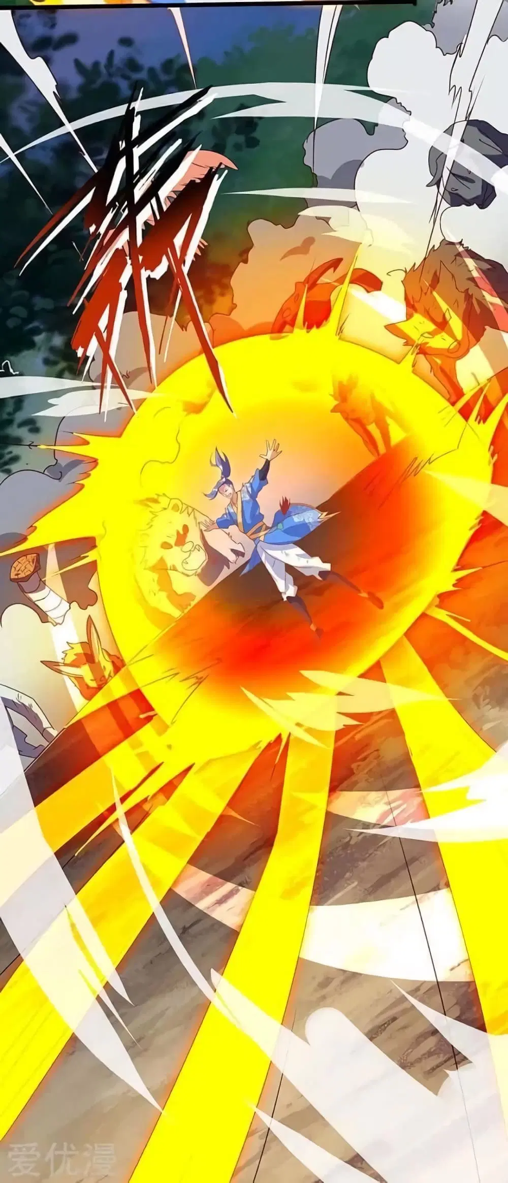 Strongest Leveling ตอนที่ 111 หน้า 2