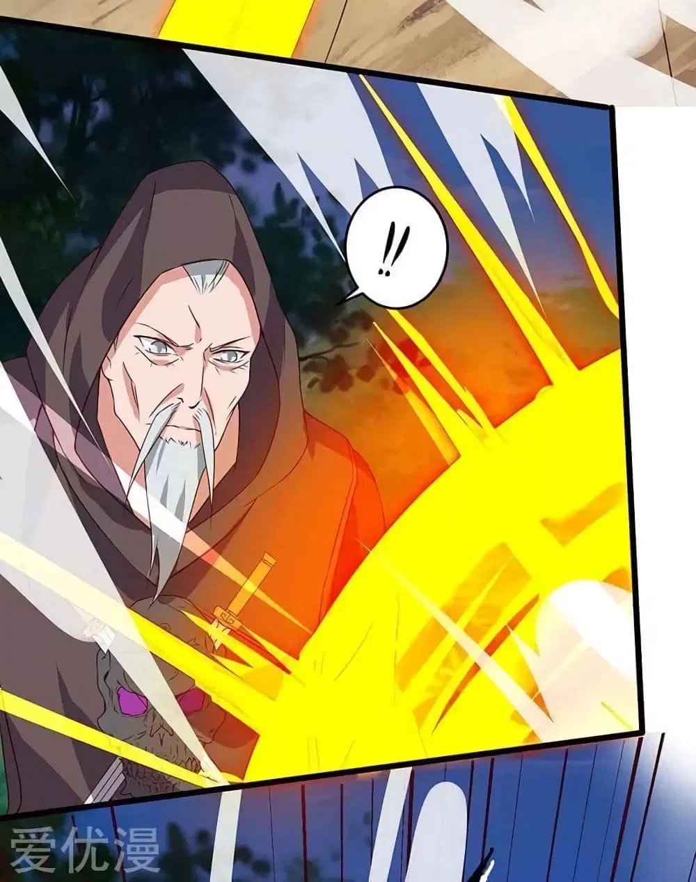 Strongest Leveling ตอนที่ 111 หน้า 3