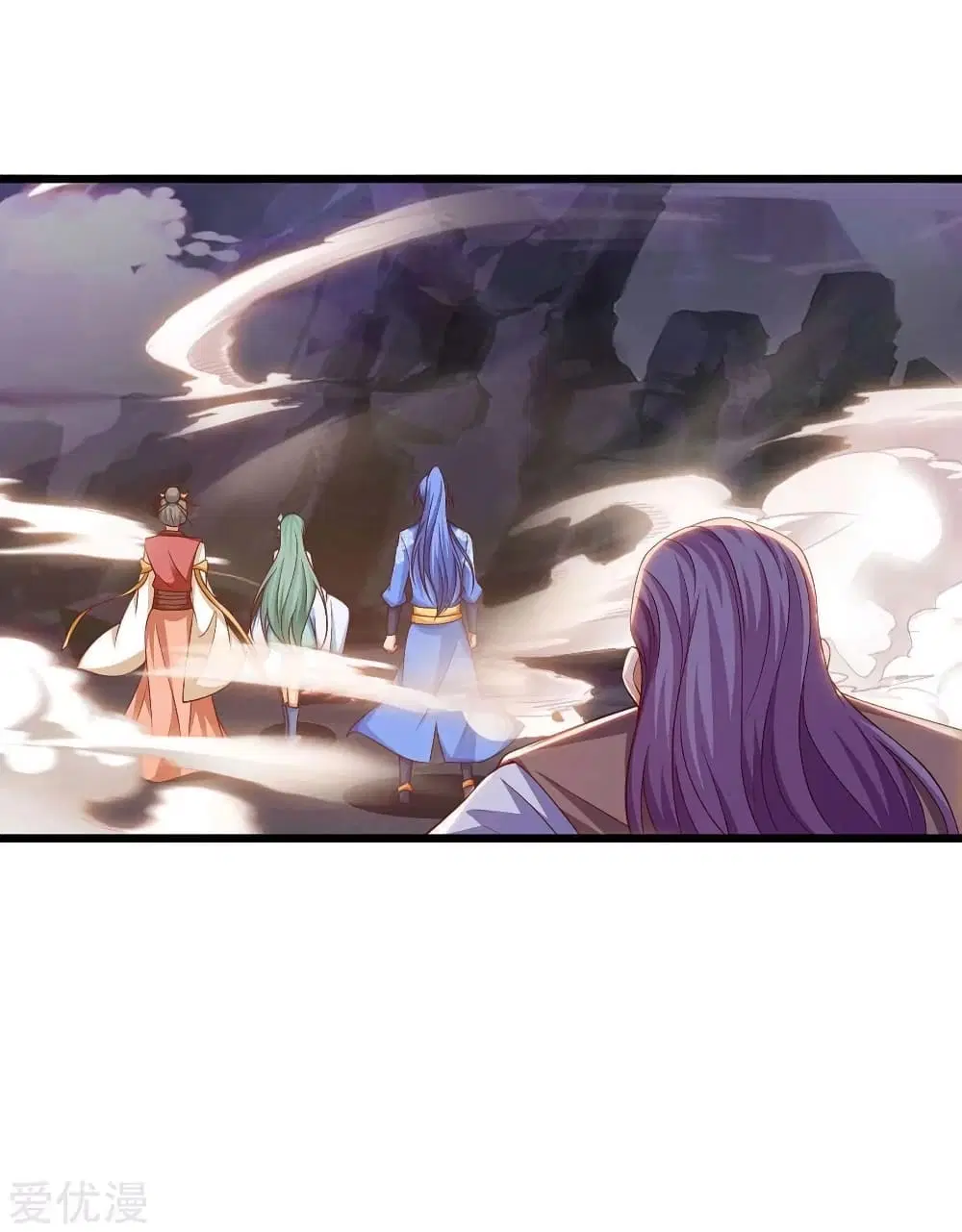 Strongest Leveling ตอนที่ 127 หน้า 1