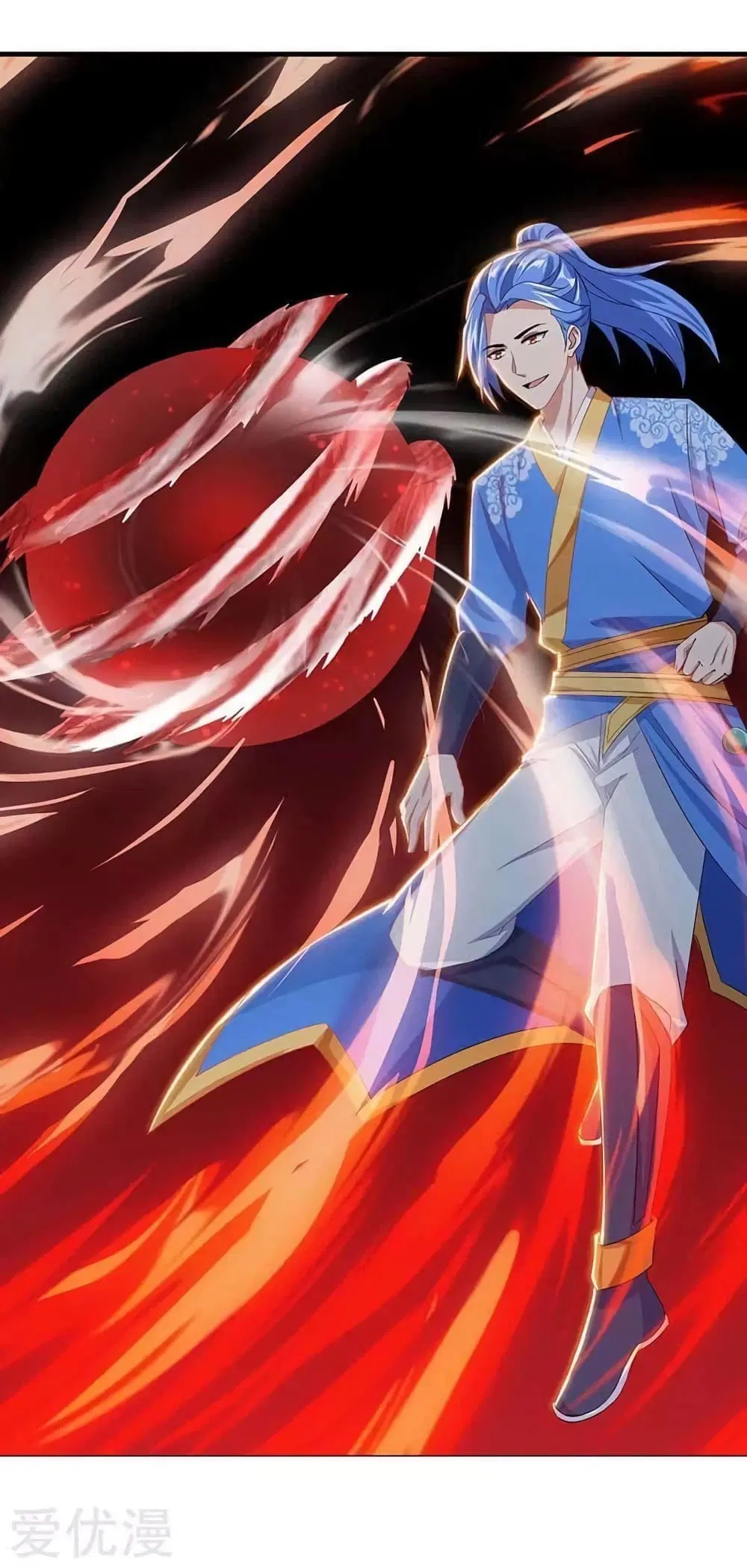 Strongest Leveling ตอนที่ 138 หน้า 3