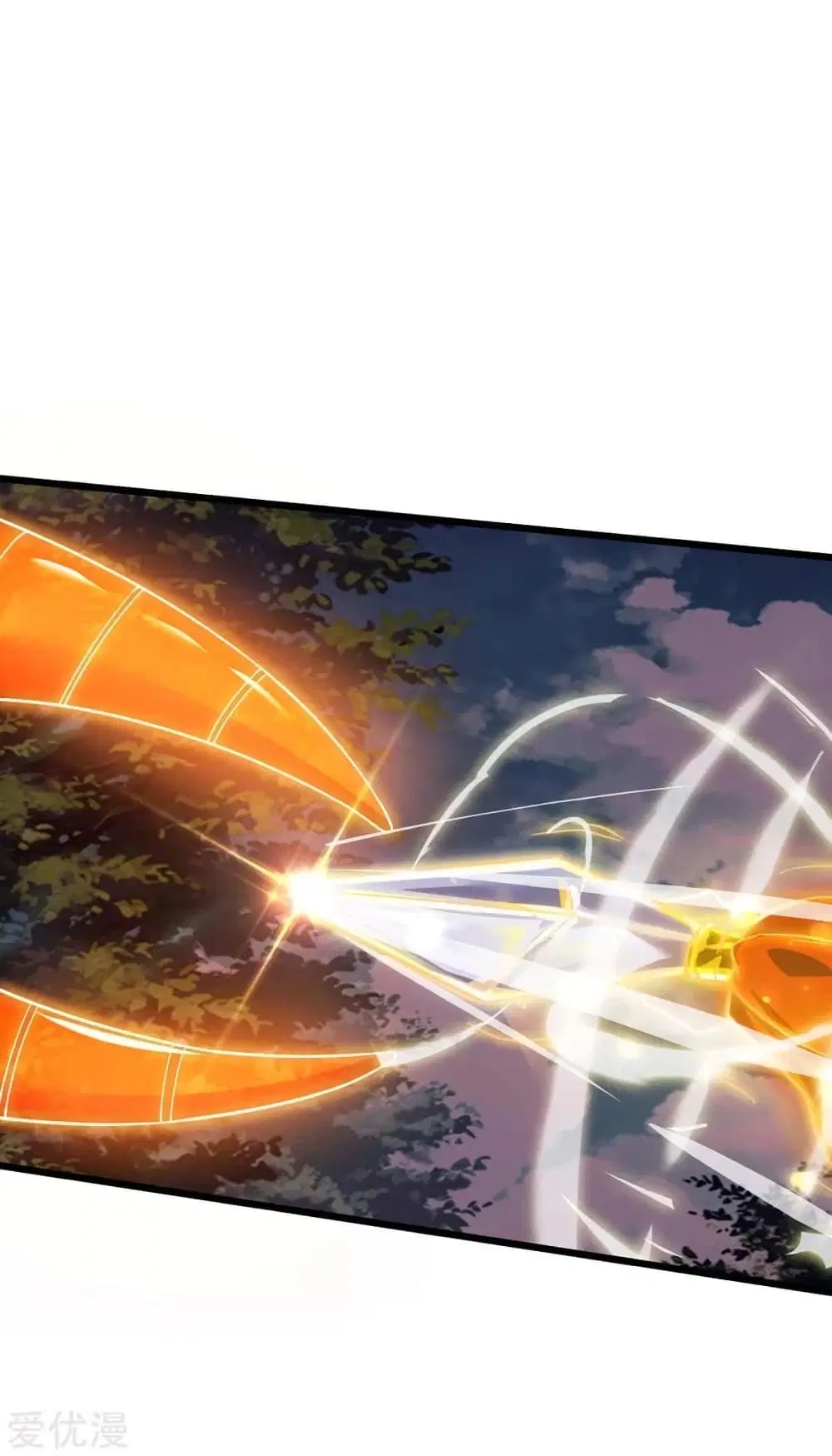 Strongest Leveling ตอนที่ 141 หน้า 3