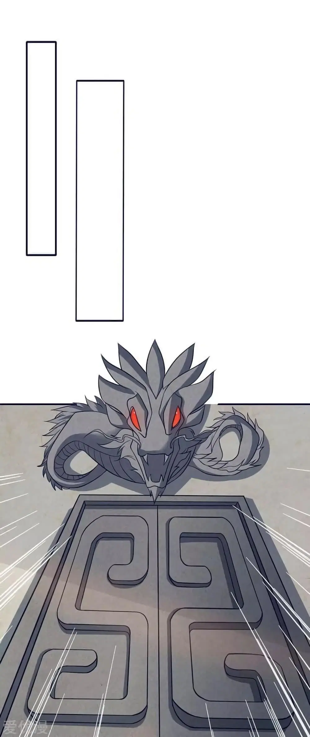 Strongest Leveling ตอนที่ 153 หน้า 1