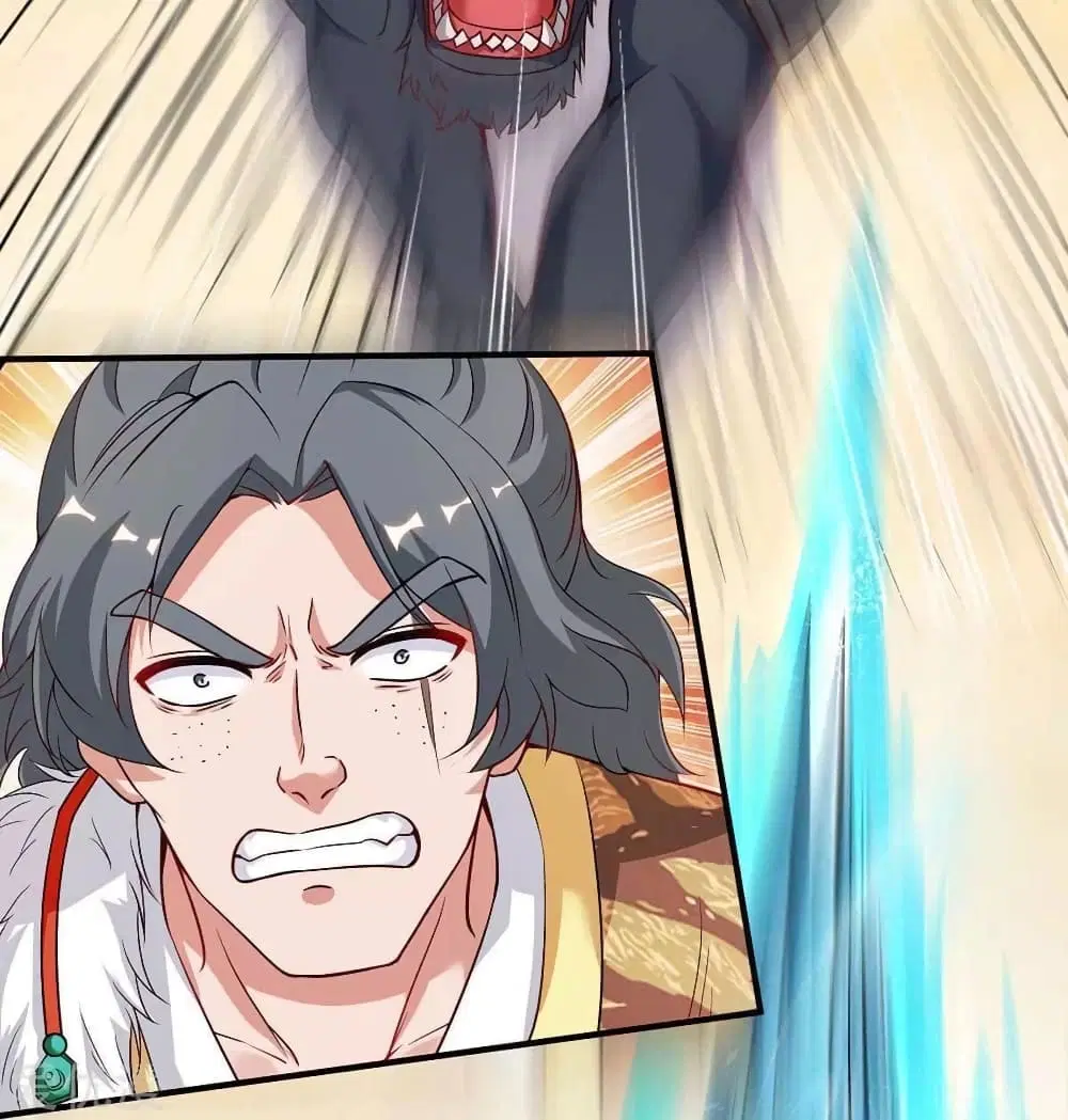 Strongest Leveling ตอนที่ 159 หน้า 2
