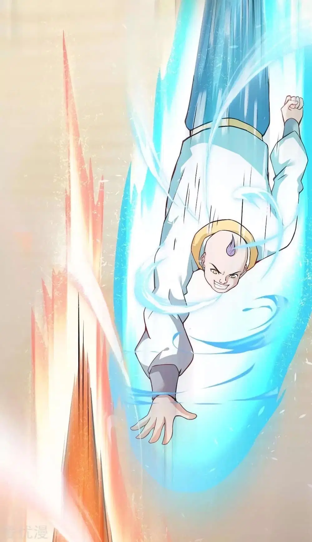 Strongest Leveling ตอนที่ 159 หน้า 3