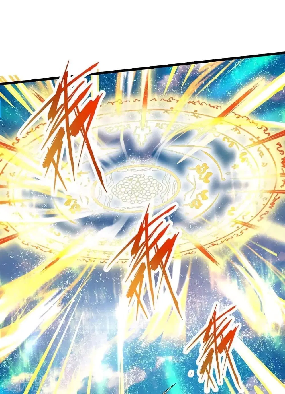 Strongest Leveling ตอนที่ 160 หน้า 1