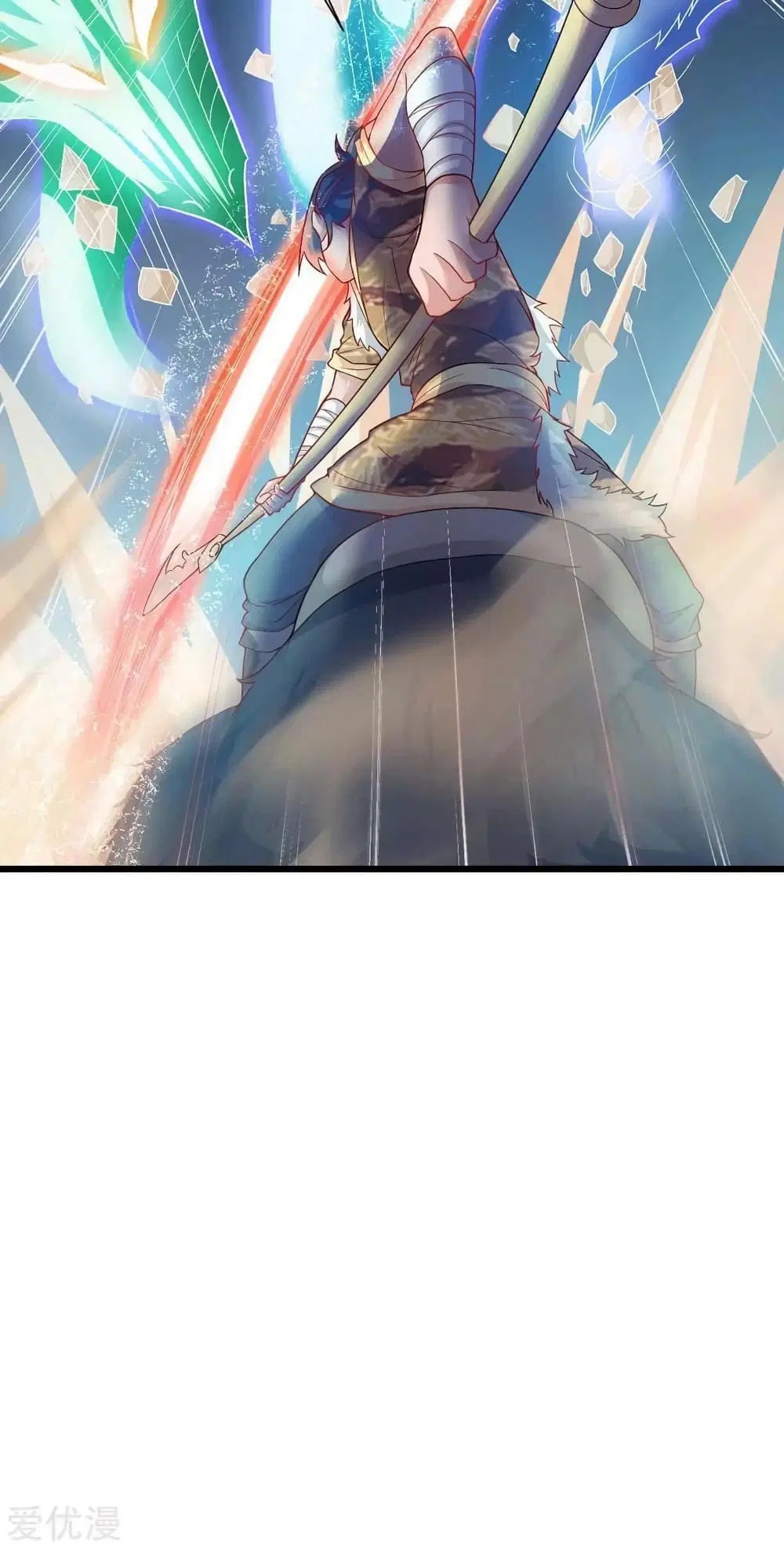 Strongest Leveling ตอนที่ 161 หน้า 2