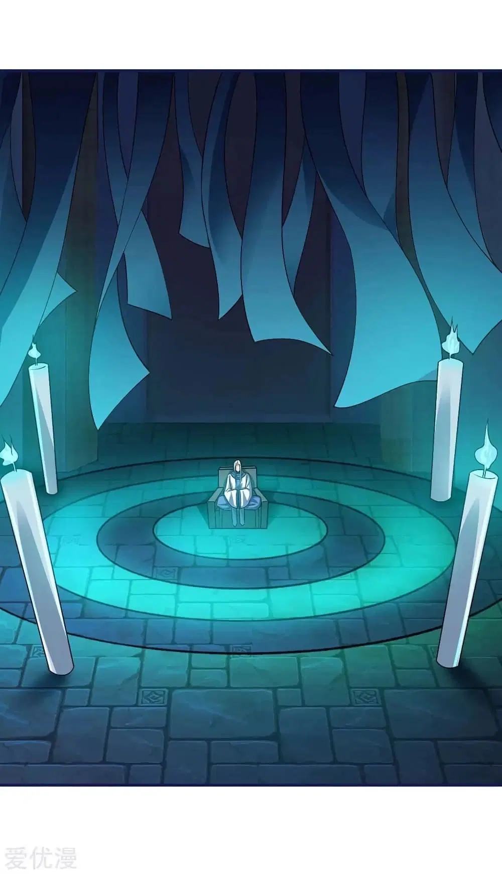 Strongest Leveling ตอนที่ 164 หน้า 1