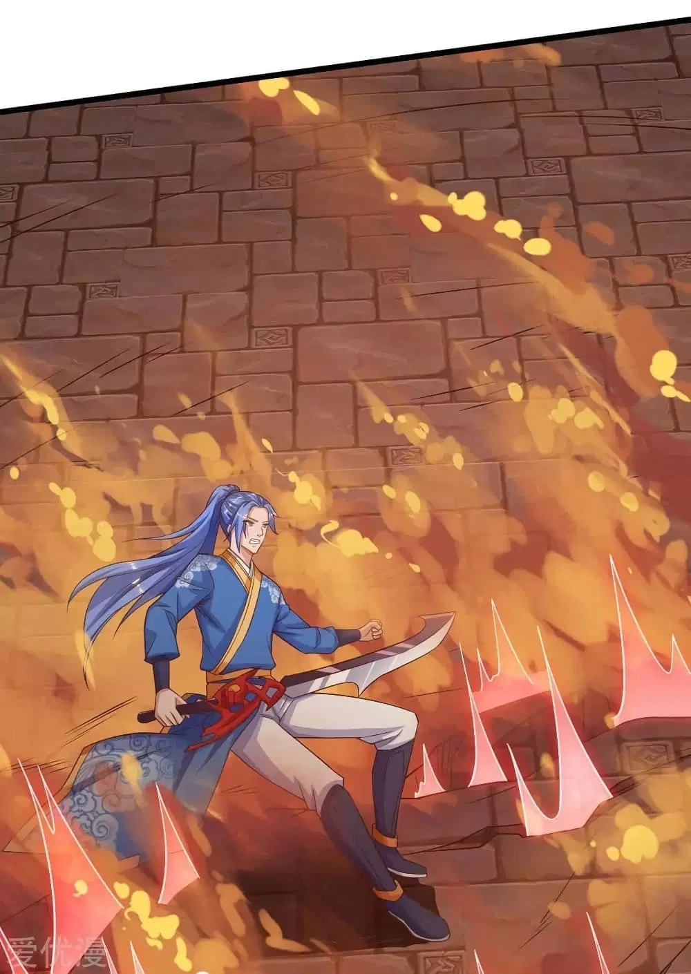Strongest Leveling ตอนที่ 165 หน้า 1