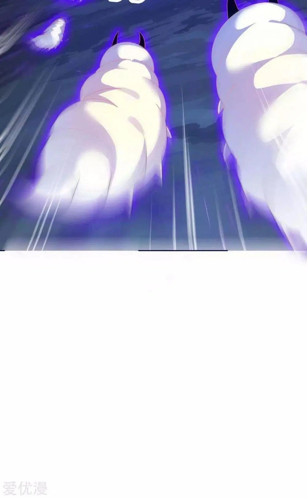 Strongest Leveling ตอนที่ 177 หน้า 3