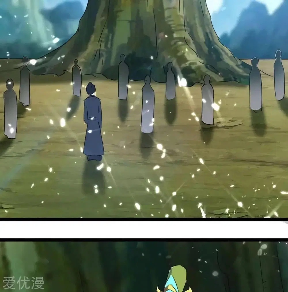 Strongest Leveling ตอนที่ 181 หน้า 3