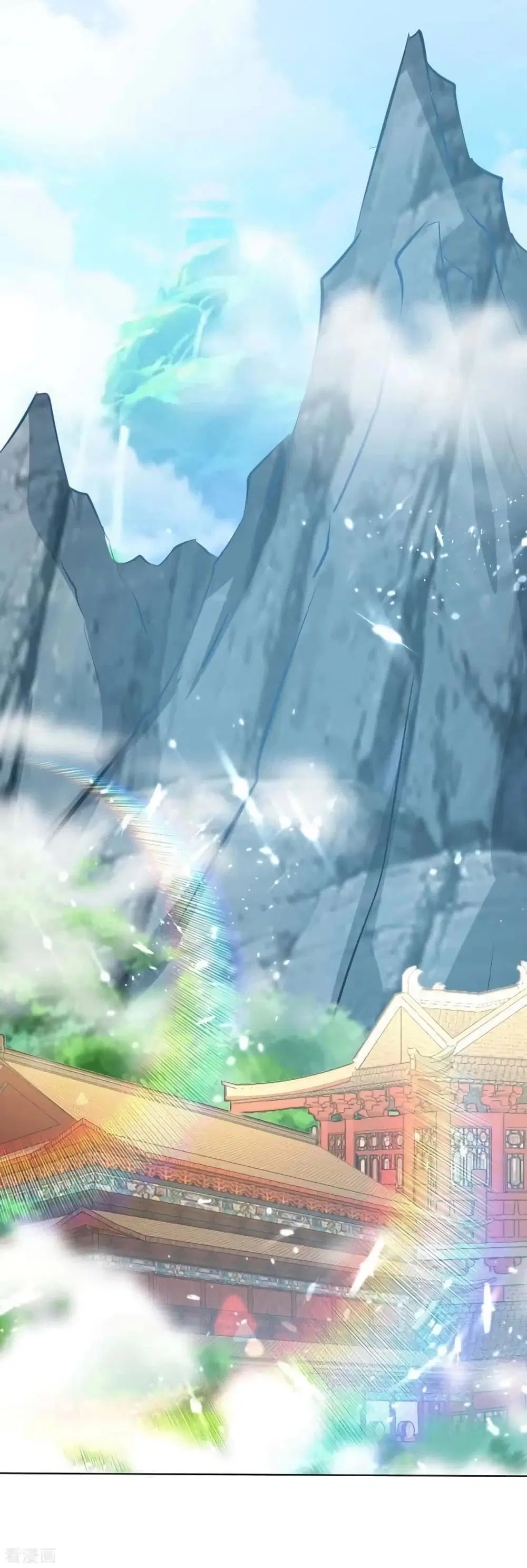 Strongest Leveling ตอนที่ 208 หน้า 2