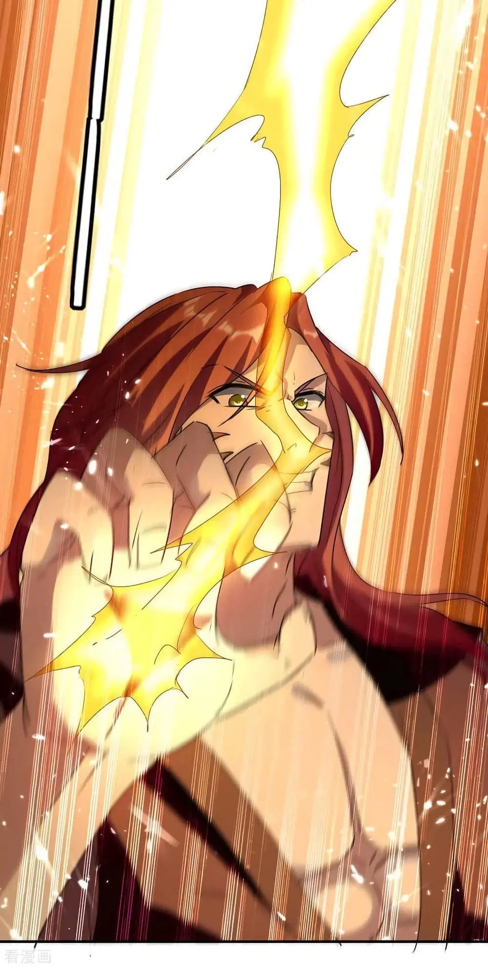 Strongest Leveling ตอนที่ 213 หน้า 2