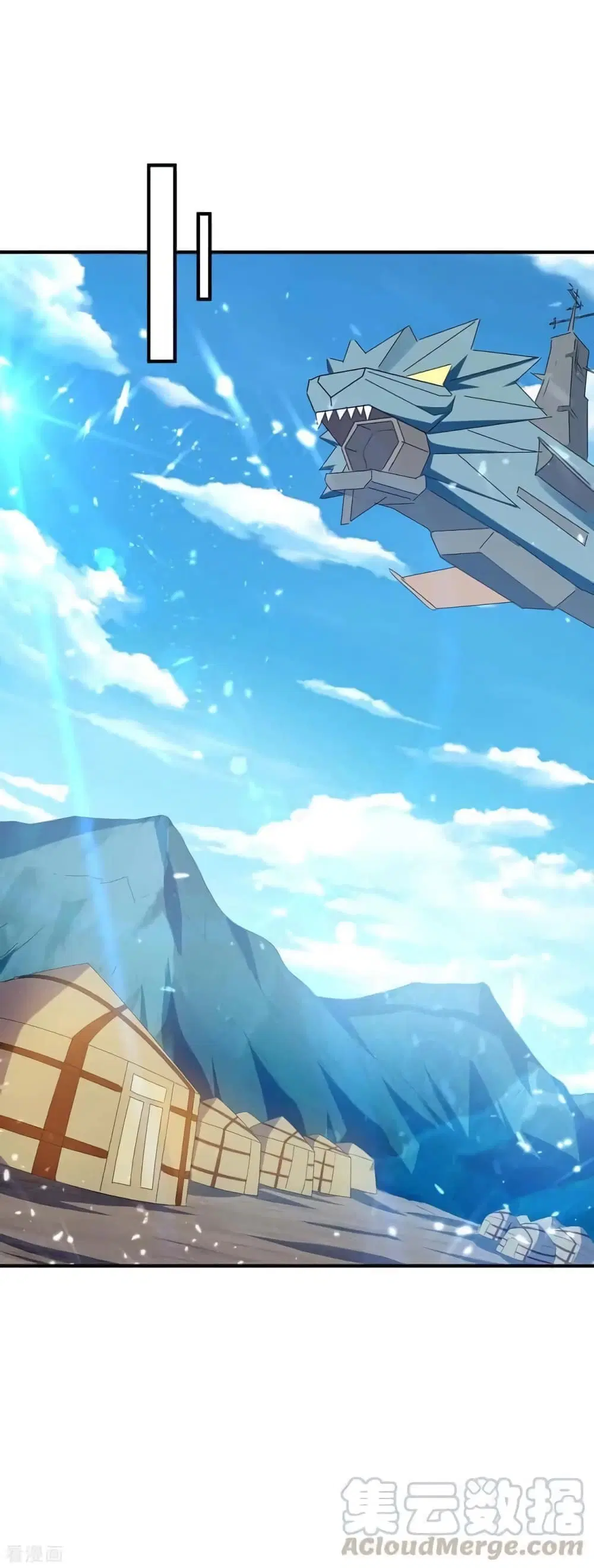 Strongest Leveling ตอนที่ 215 หน้า 1