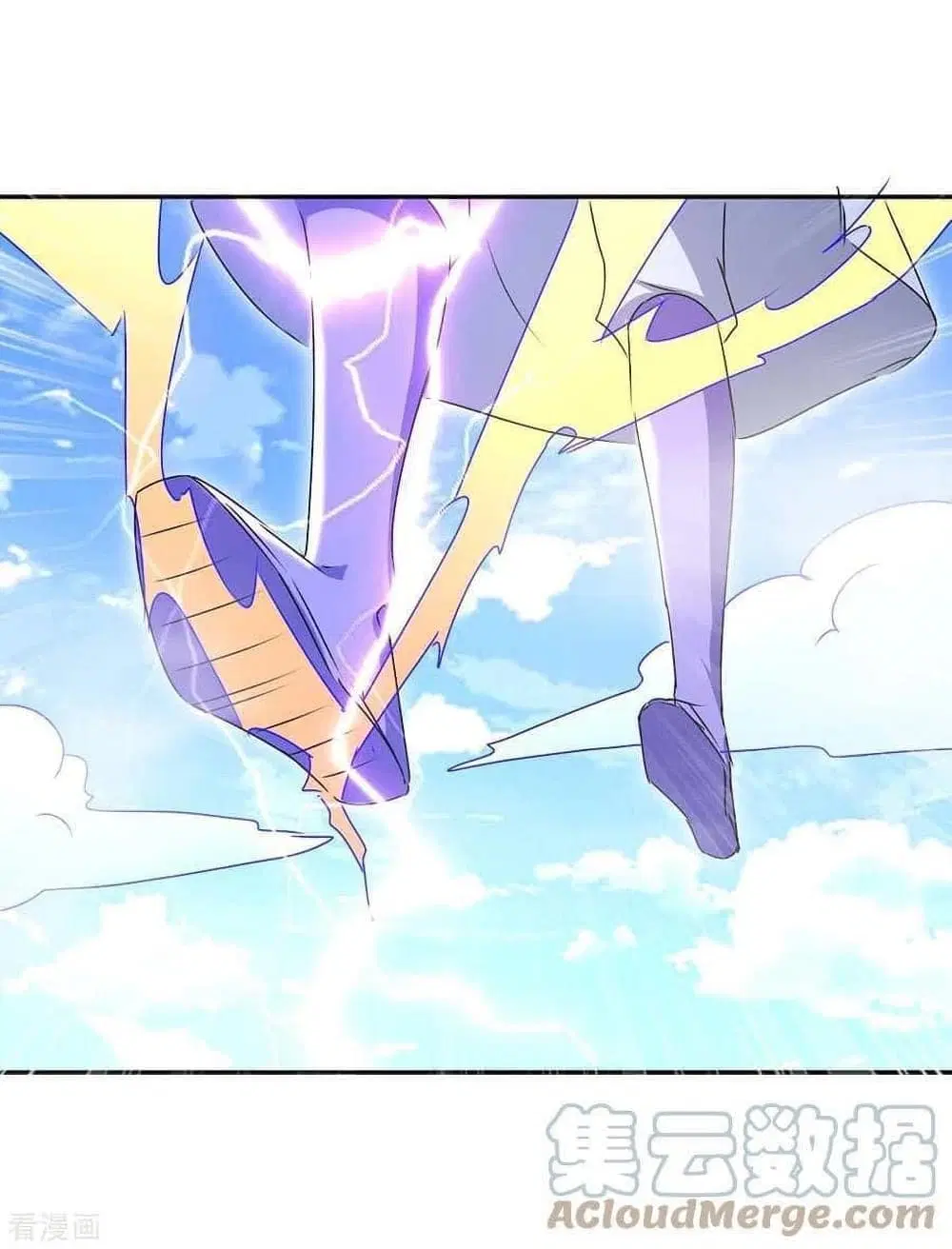 Strongest Leveling ตอนที่ 277 หน้า 1