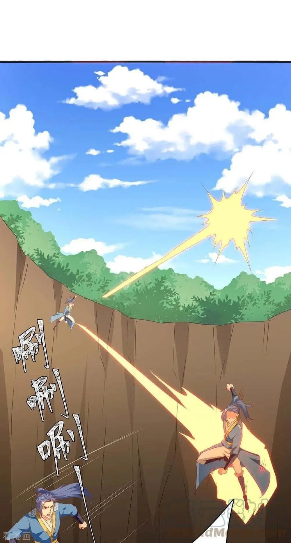 Strongest Leveling ตอนที่ 283 หน้า 1