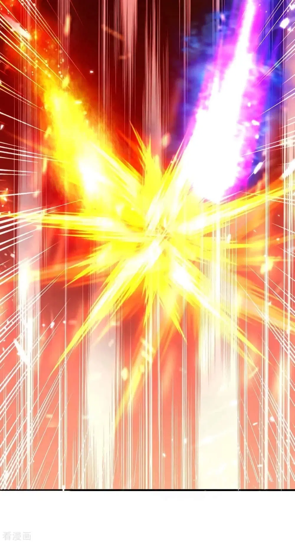 Strongest Leveling ตอนที่ 290 หน้า 3