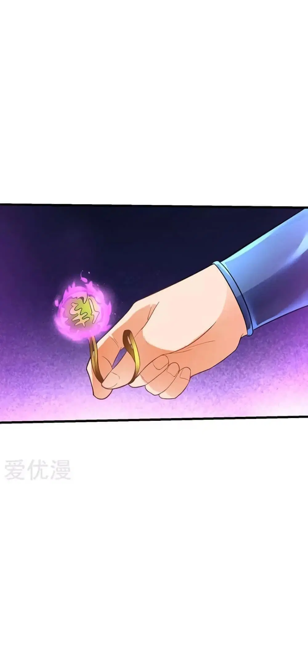 Strongest Leveling ตอนที่ 30 หน้า 3