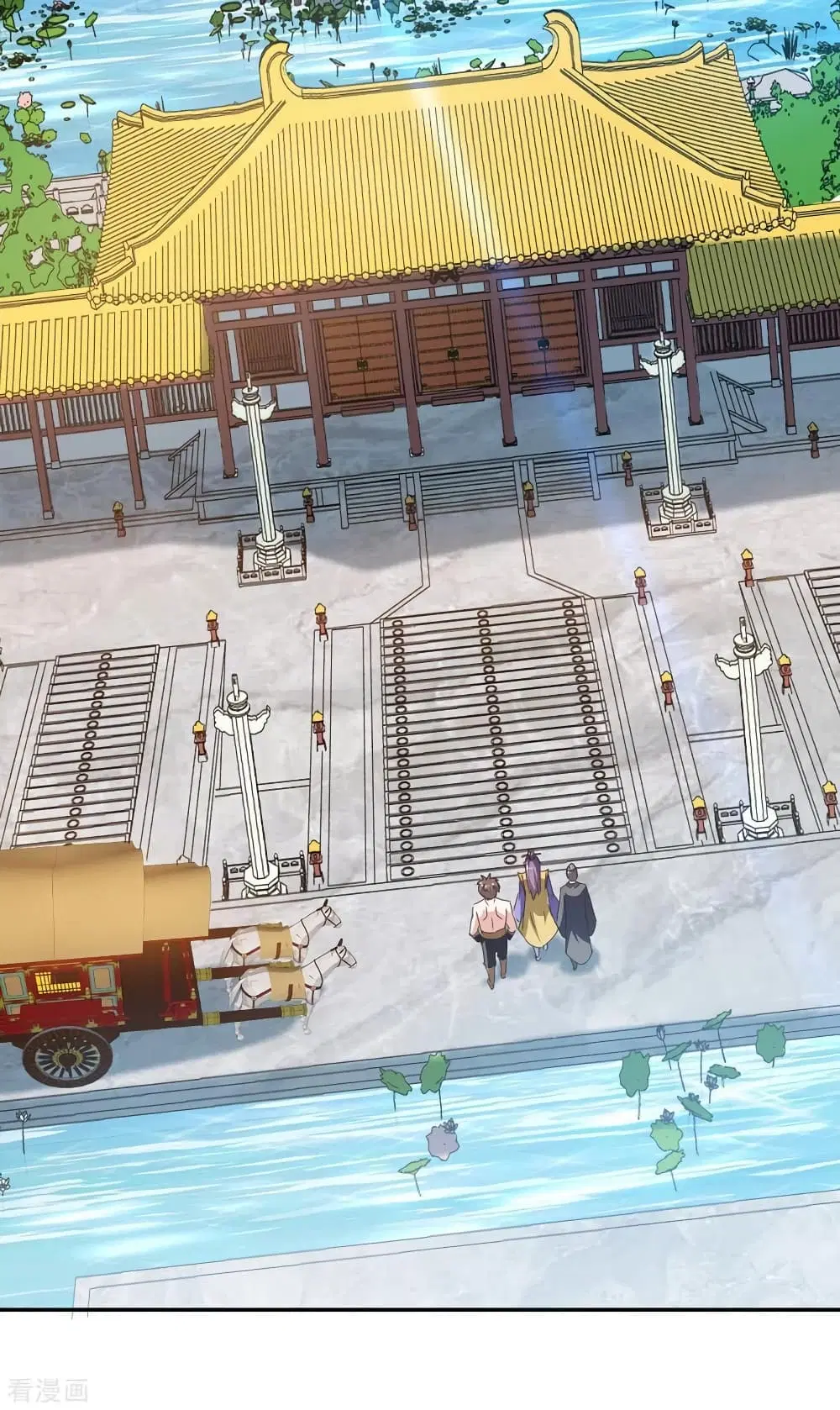 Strongest Leveling ตอนที่ 342 หน้า 3