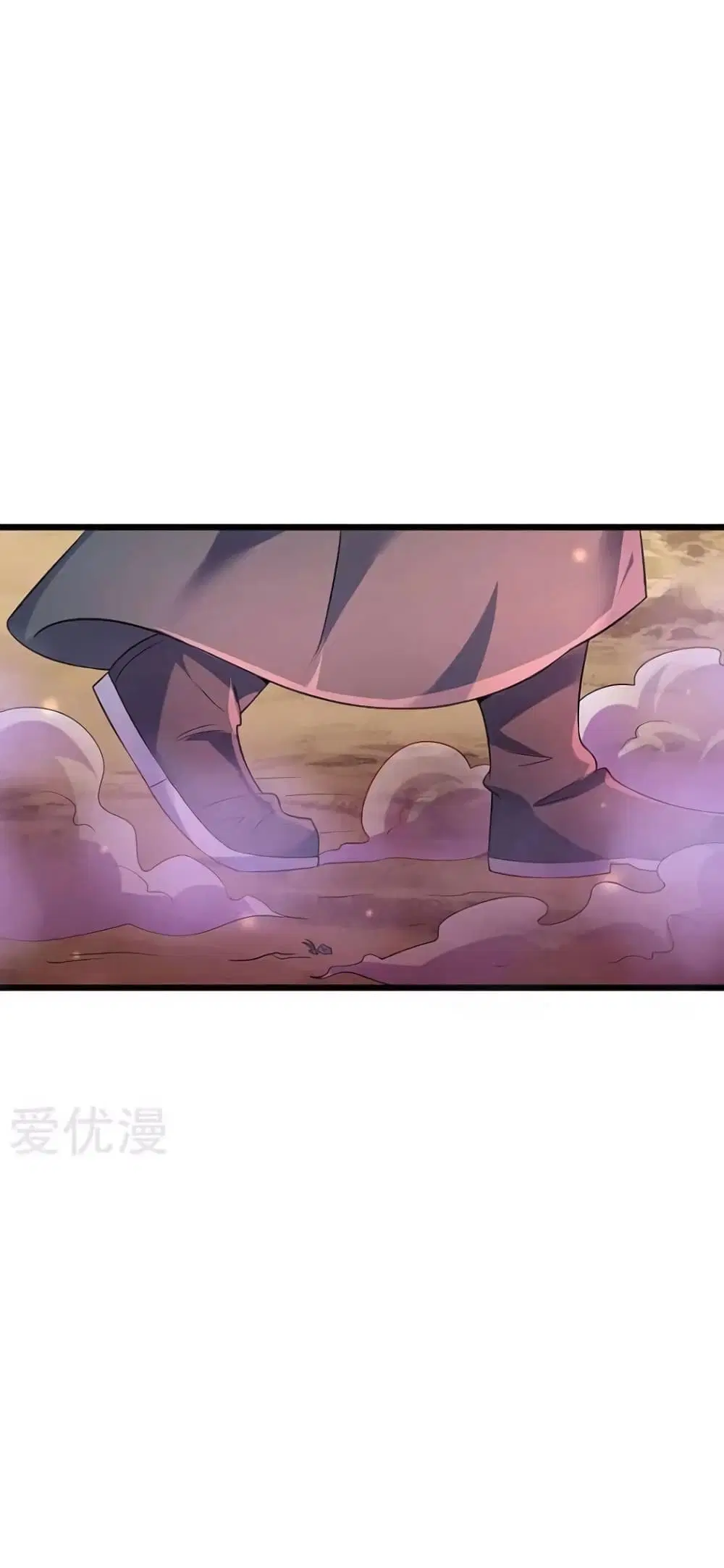 Strongest Leveling ตอนที่ 39 หน้า 2