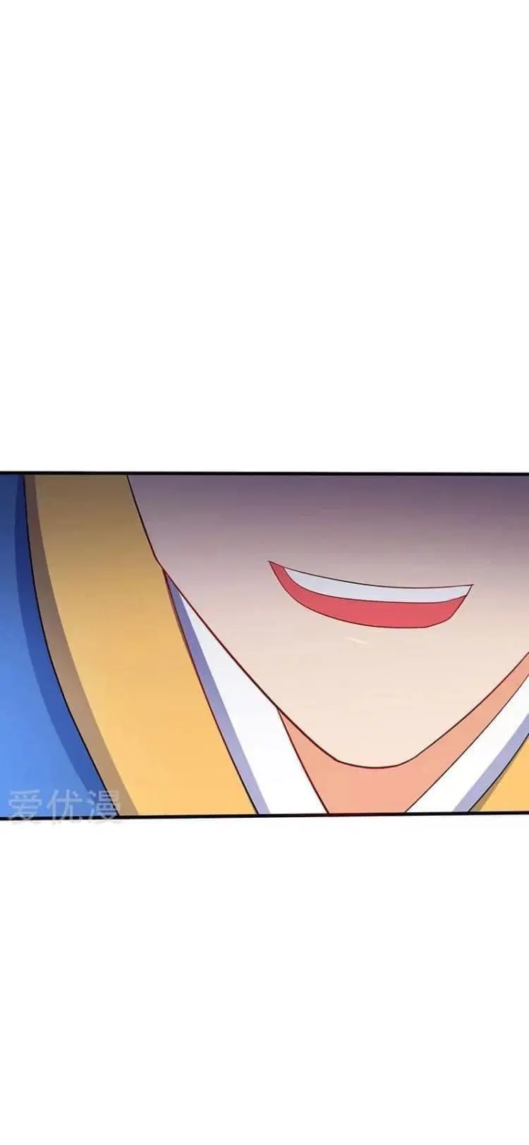 Strongest Leveling ตอนที่ 45 หน้า 3