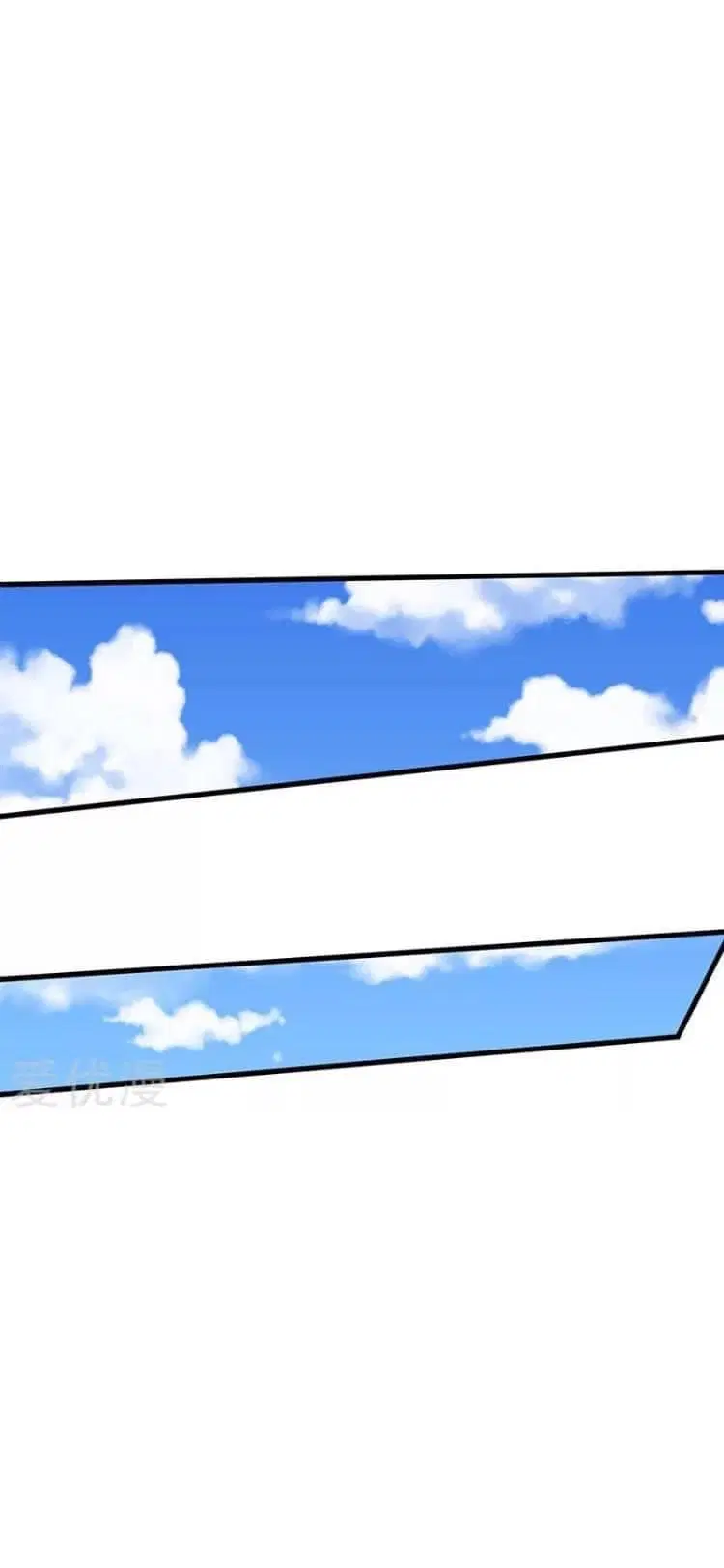 Strongest Leveling ตอนที่ 46 หน้า 1