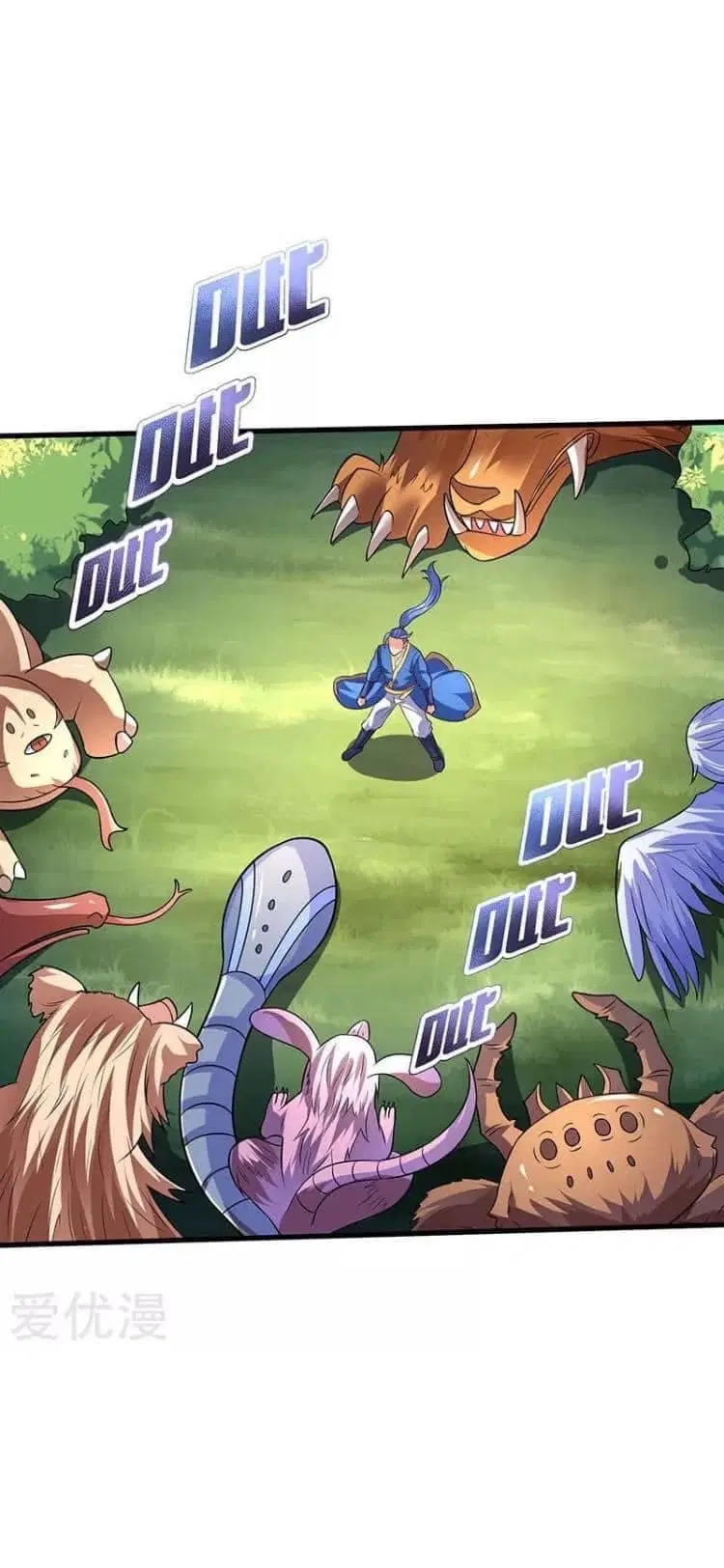 Strongest Leveling ตอนที่ 46 หน้า 2