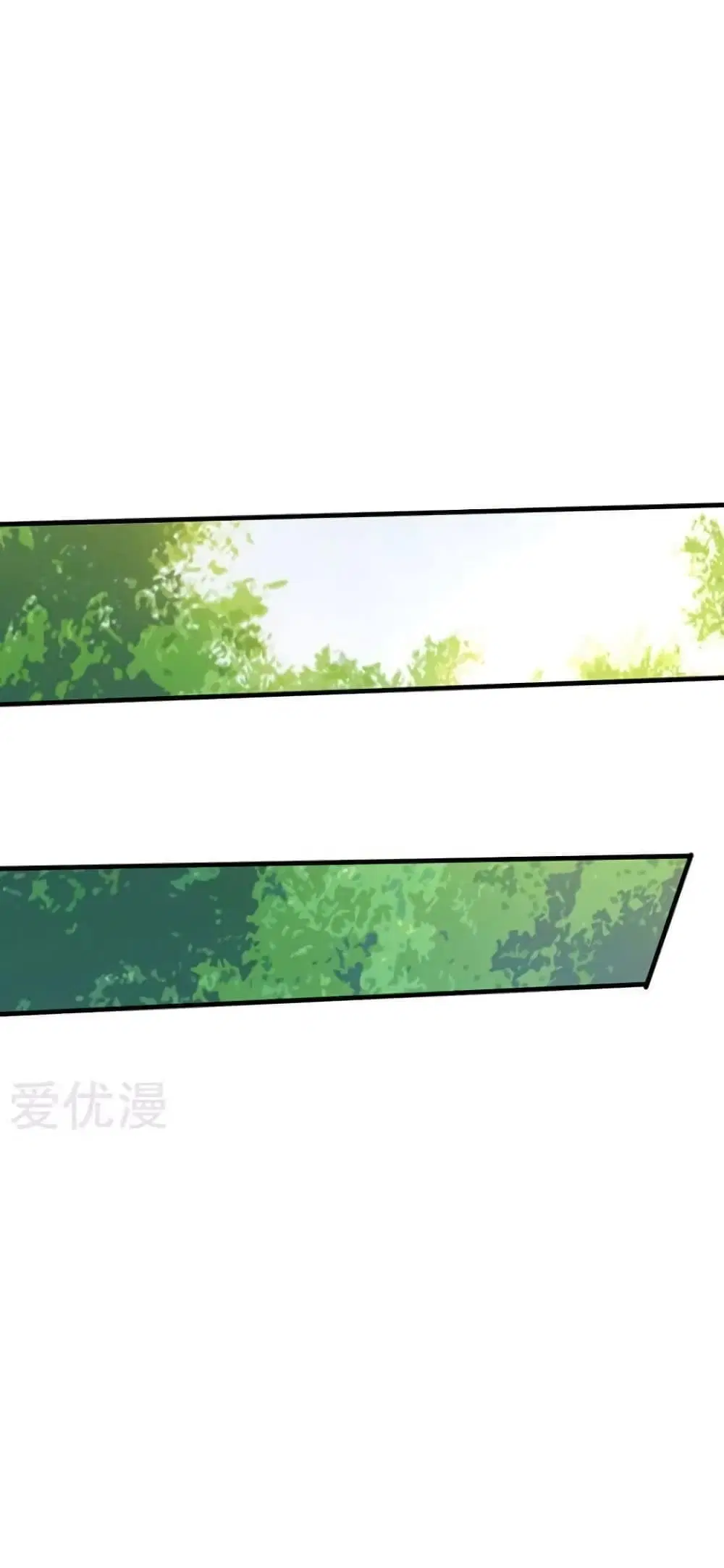 Strongest Leveling ตอนที่ 56 หน้า 1
